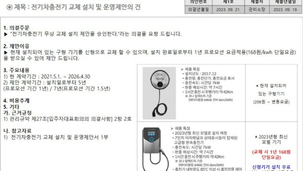 슬라이드12.JPG
