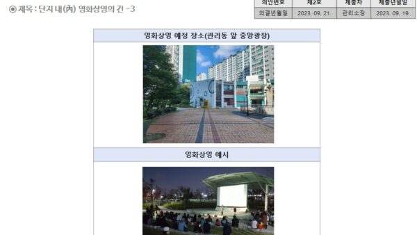 슬라이드15.JPG