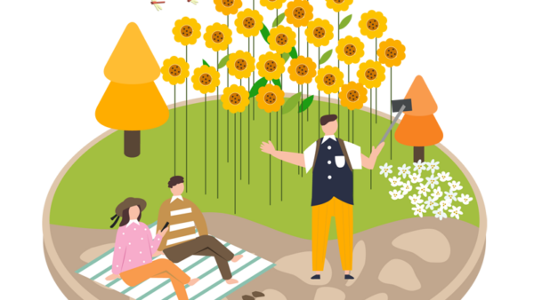 조경정원-1.png