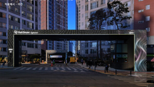운정-화성파크드림시그니처-광섬유조명-문주-제안서20230622-6.jpg