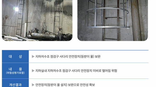 pages-9.jpg