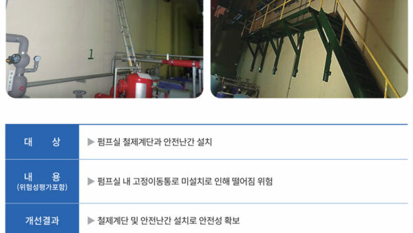 pages-12.jpg