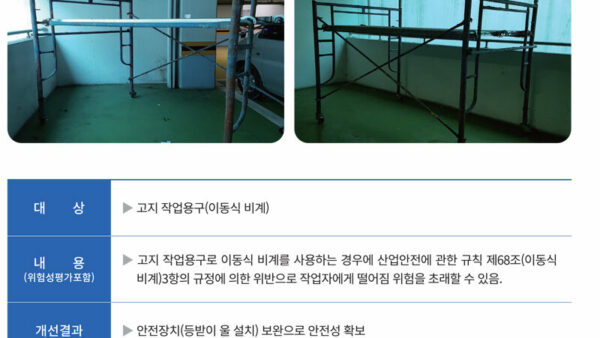 pages-14.jpg