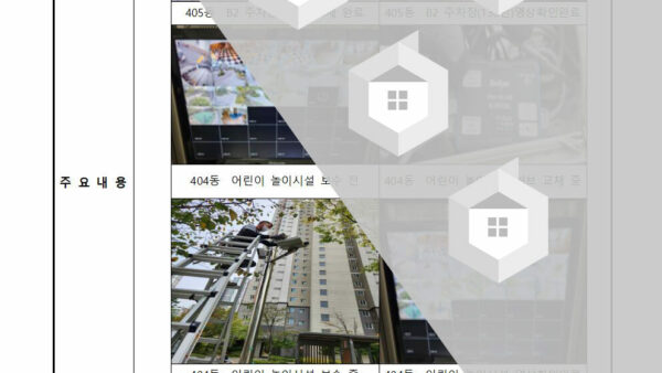 긴급공사영상기기카메라부분교체건005.jpg