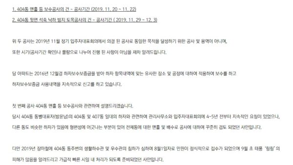 슬라이드1.JPG
