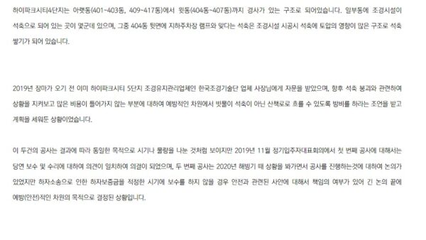 슬라이드2.JPG