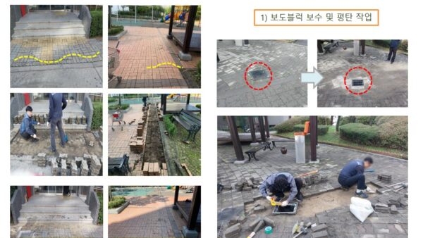 슬라이드13.JPG