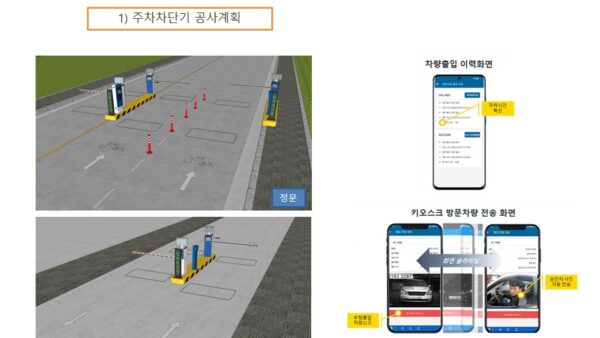 슬라이드6.JPG