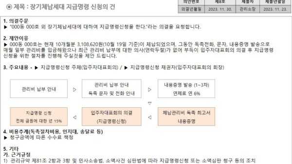 슬라이드22.JPG
