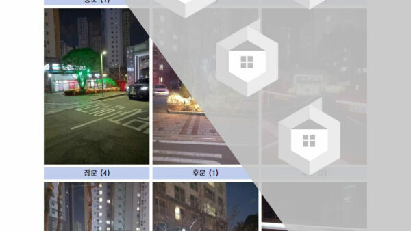 회의자료-크리스마스-설치-추인-건005.jpg