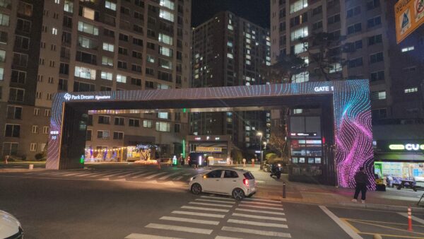 KakaoTalk_20231218_185234084.jpg