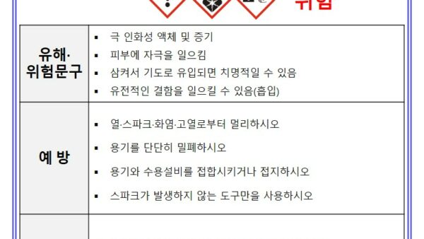 슬라이드1.JPG