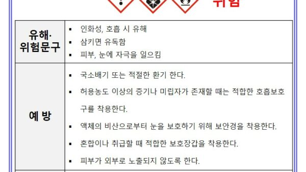 슬라이드4.JPG