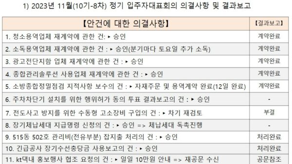 슬라이드3.JPG