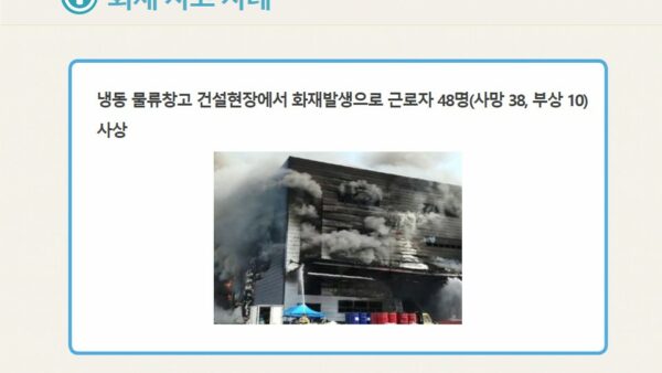 슬라이드3.JPG