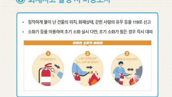 슬라이드10.JPG