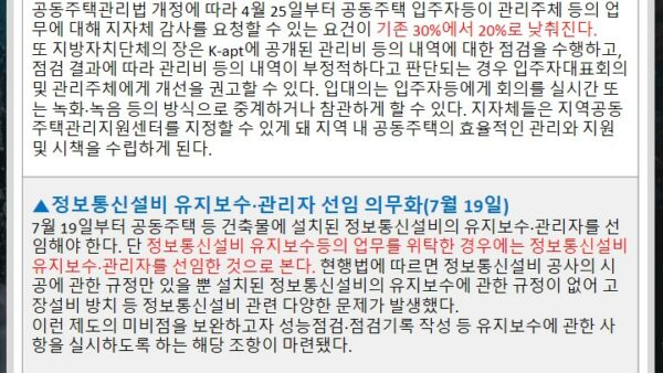 슬라이드2.JPG