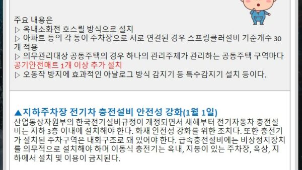 슬라이드3.JPG