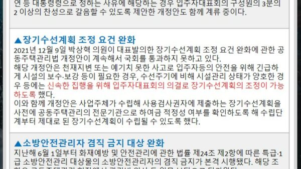 슬라이드5.JPG