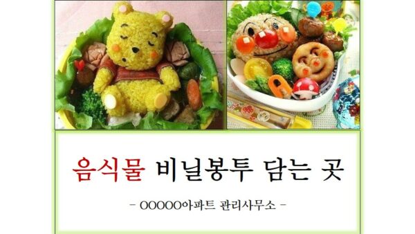 슬라이드1.JPG