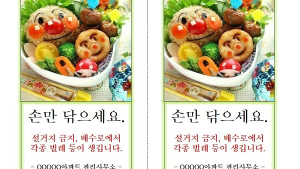 슬라이드2.JPG