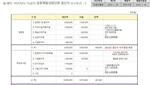 슬라이드20.JPG