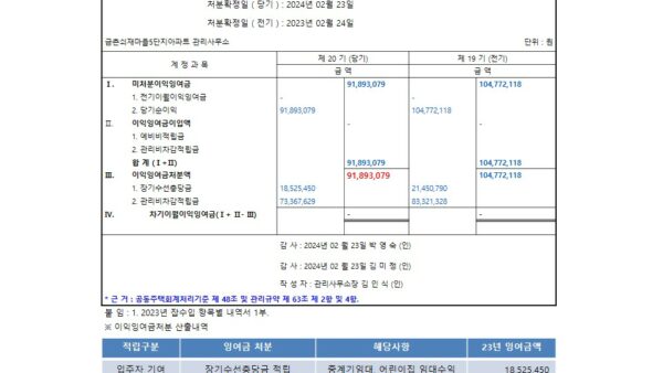 슬라이드11.JPG