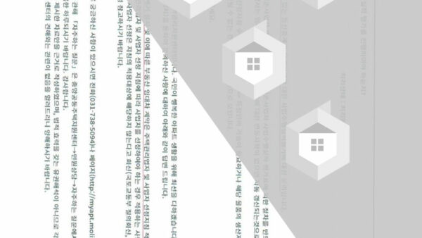 옥상-중계기-재계약의-건003.jpg