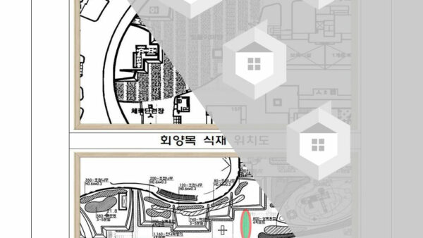 2024-3-4-4월-봄맞이-꽃나무심기-행사에-관한-심의의-건003.jpg