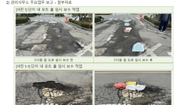 슬라이드5.JPG