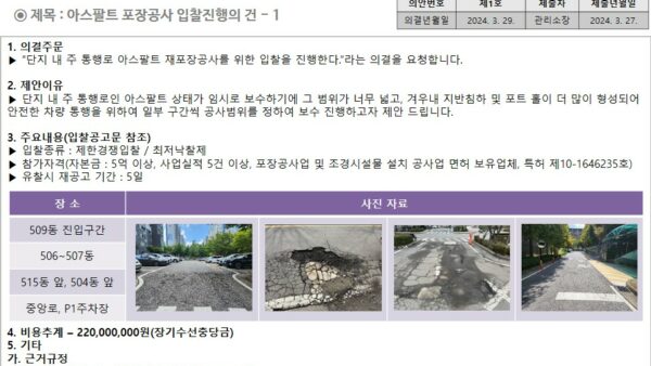 슬라이드10.JPG