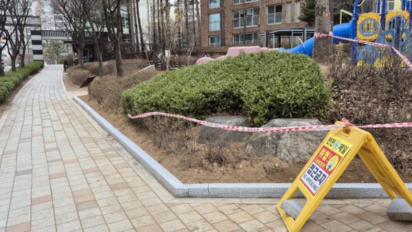 KakaoTalk_20240322_165928340_01.jpg