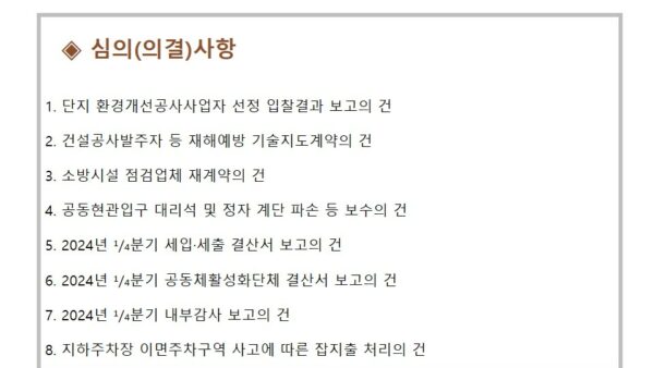슬라이드9.JPG