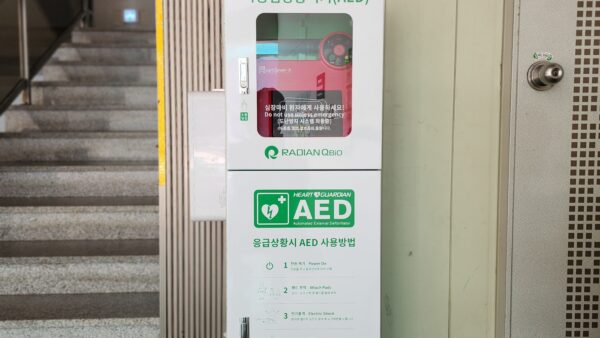 KakaoTalk_20240502_161745628.jpg