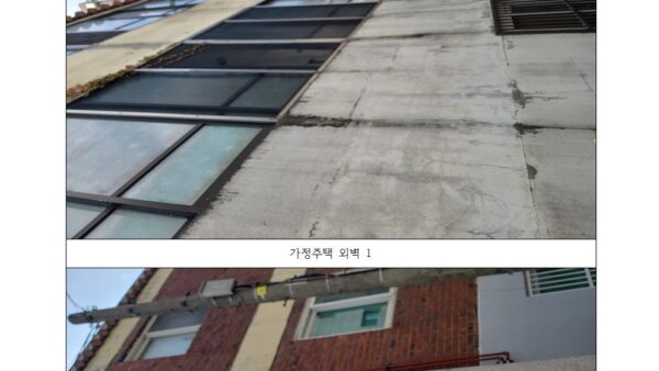 가정주택-현장사진001.jpg