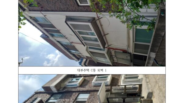 대부주택-C동-현장사진001.jpg