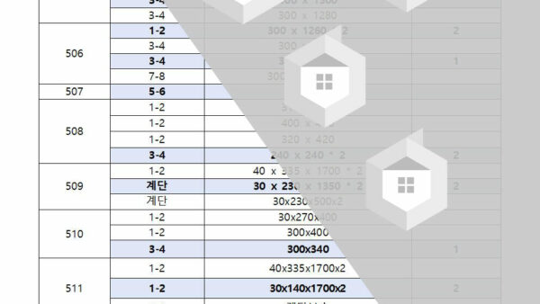 공동현관입구-대리석-및-정자-계단-파손-등-추가-보수의-건003.jpg