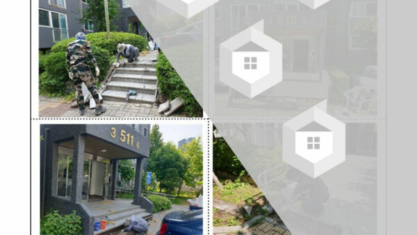 공동현관입구-대리석-및-정자-계단-파손-등-추가-보수의-건004.jpg
