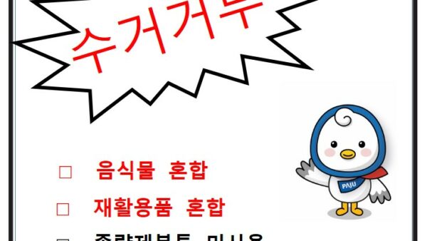 슬라이드1.JPG