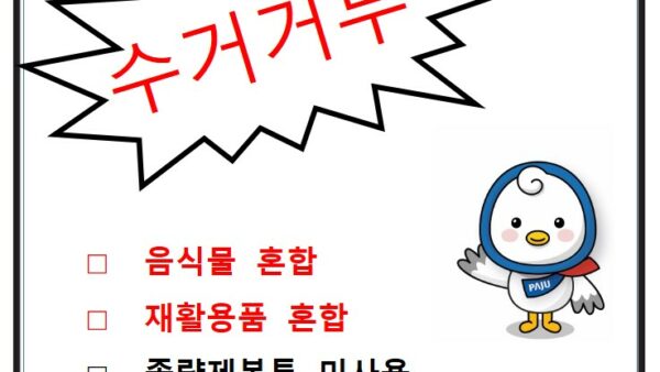 슬라이드2.JPG