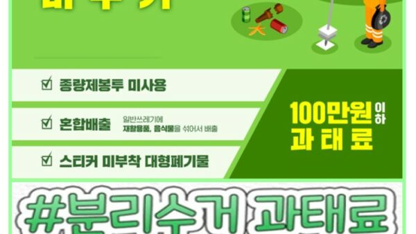 슬라이드3.JPG