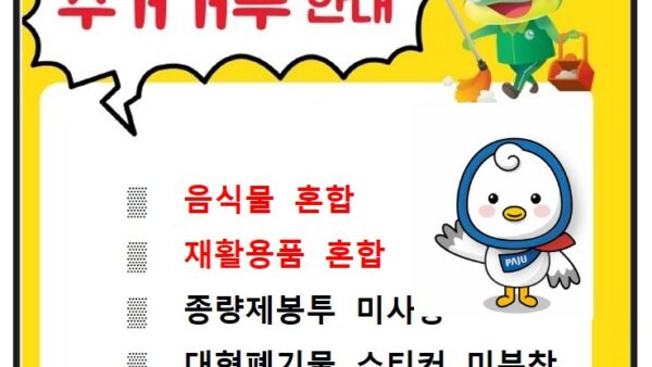 슬라이드4.JPG