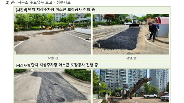 슬라이드11.JPG