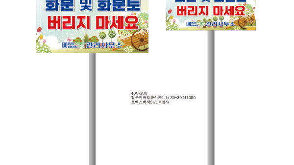 KakaoTalk_20240614_113721091.jpg