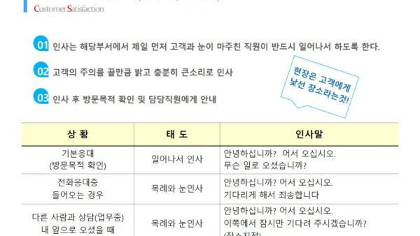 슬라이드3.JPG