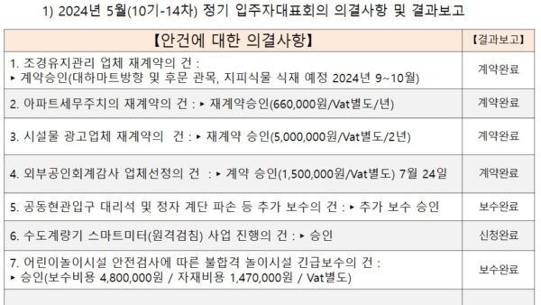 슬라이드3.JPG