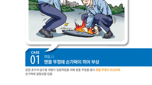 시설-14.jpg