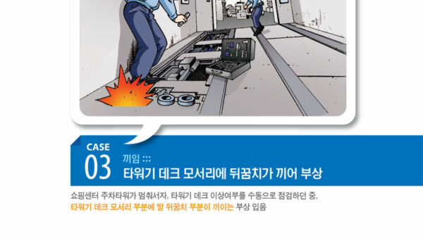 시설-16.jpg