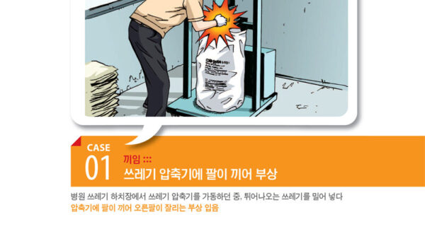 청소-14.jpg