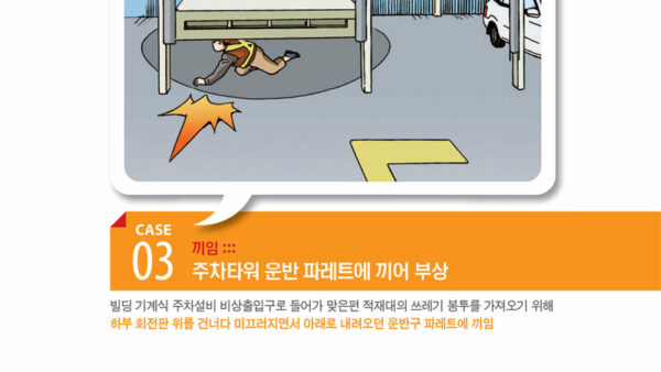 청소-16.jpg